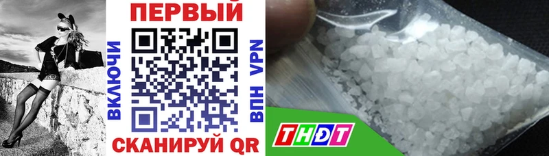Амфетамин Premium  Котельнич 