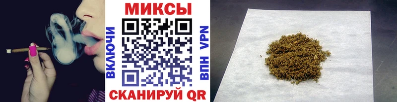 где продают   Котельнич  Бутират бутандиол 