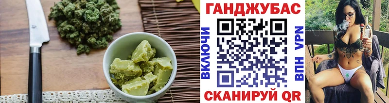 это какой сайт  Котельнич  Cannafood марихуана  цены наркотик 