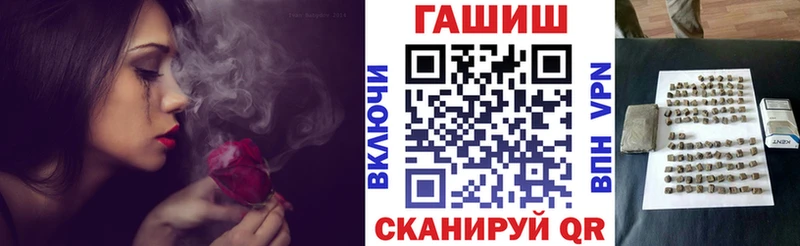 ГАШ гарик Котельнич