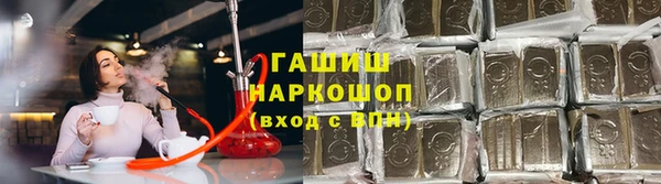 меф Абдулино