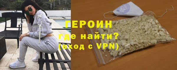 таблы Пролетарск