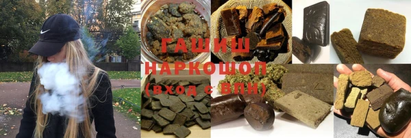 меф Абдулино