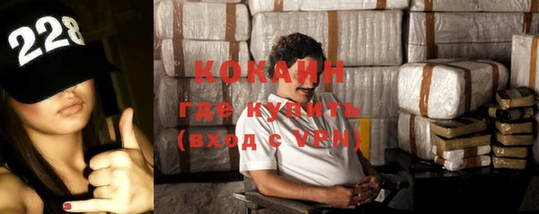 меф Абдулино