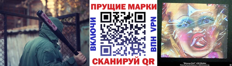 кракен как войти  Котельнич  Марки 25I-NBOMe 1,5мг 